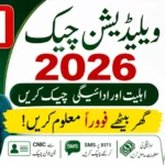 8171 Validation Check by CNIC for BISP May 2026 Payment Status