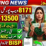 8171 Web Portal 2026 Latest BISP Eligibility and Registration Update