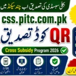 How to Use css.pitc.com.pk QR Verification for Electricity Subsidy