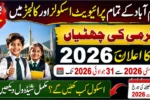 Islamabad Summer Vacations 2026 Reopening and Holiday Dates