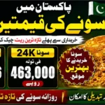 Today Gold Prices in Pakistan – Latest 24K and 22K Rates for 25 May 2026