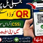 css.pitc.com.pk QR Verification Process for Cross Subsidy Program 2026